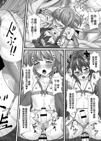 第20页图
