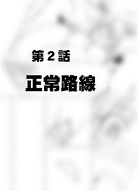 第52页图