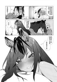 第16页图