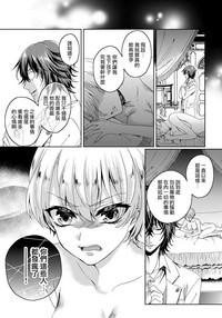 第60頁圖