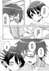 第32页图
