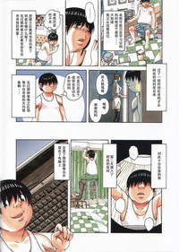 第12頁圖
