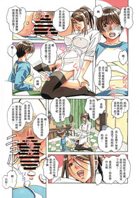 第16頁圖