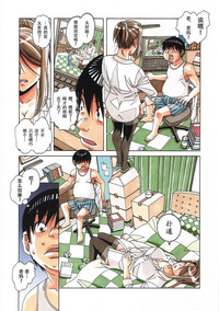 第20頁圖