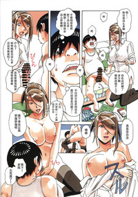 第24頁圖