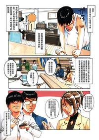 第4頁圖