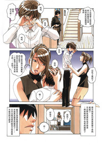 第8頁圖