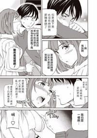 第12页图