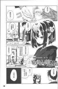 第108頁圖