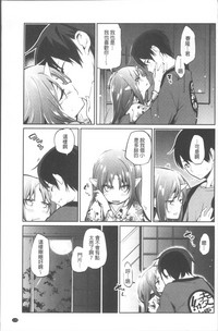 第116頁圖