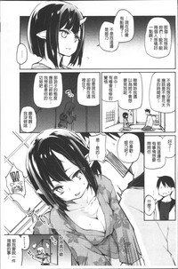 第136頁圖