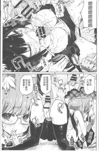 第148頁圖