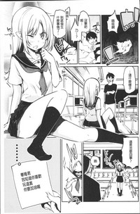 第192頁圖
