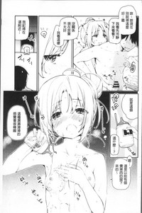 第28頁圖