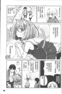 第44頁圖