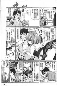第48頁圖