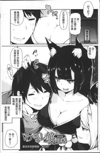 第64頁圖