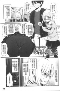 第88頁圖