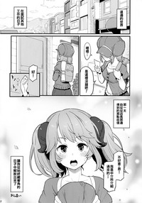 第24頁圖