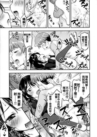 第24頁圖