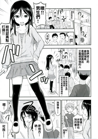 第4頁圖