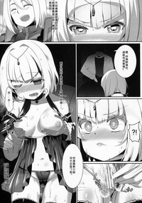 第12页图
