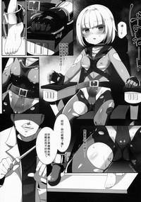 第4页图