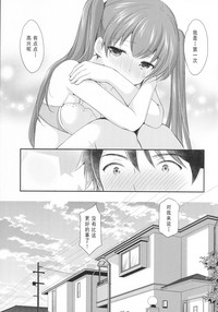 第24頁圖
