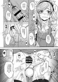 第20頁圖