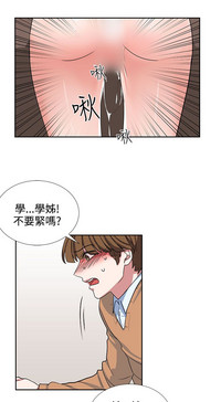 第184頁圖