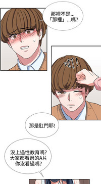 第188頁圖