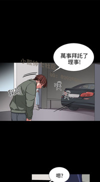 第212頁圖