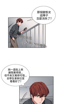 第220頁圖
