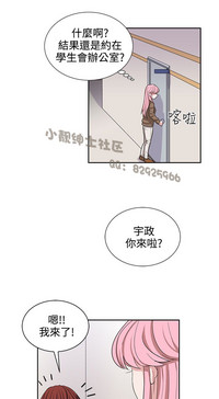 第252頁圖