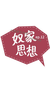 第256頁圖