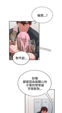 第260頁圖