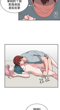 第280頁圖