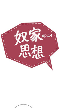 第300頁圖