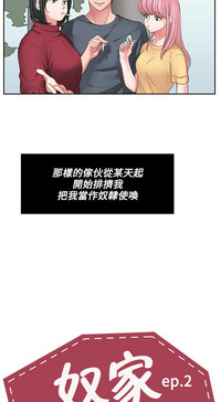 第32頁圖