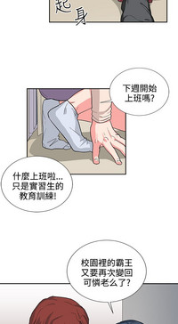 第332頁圖