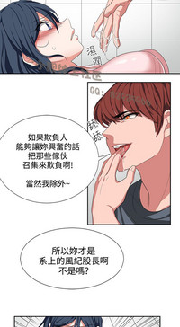 第48頁圖