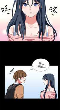 第4頁圖