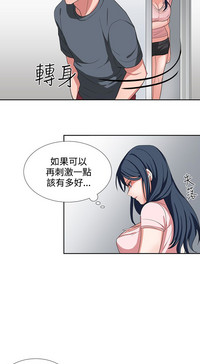 第56頁圖