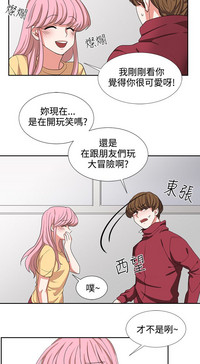 第60頁圖