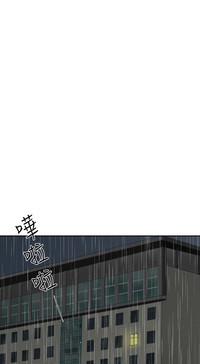 第84頁圖
