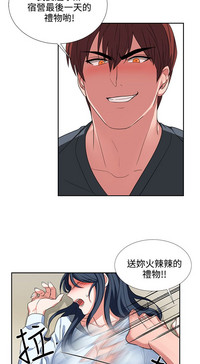 第92頁圖