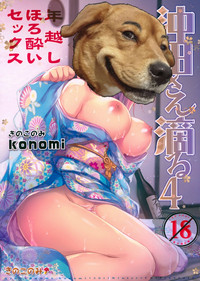 第24頁圖