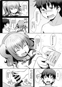 第20页图