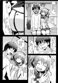 第4页图