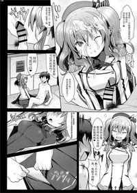 第8页图